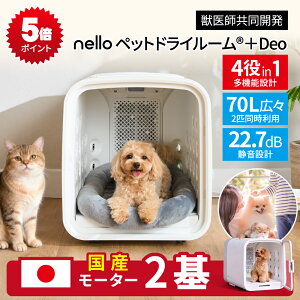 }\ P5{ nello ybghC[ {Deo |  @ ԕ GAV[ ybg  L ybghC[ hC[nEX hC[ hC[{bNX hC[[ y