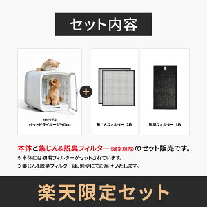 y{[^[2ځznello ybghC[{Deo Y[^[ btJ GAV[ EL[hNEWf 70L ybghC[nEX nYt[  hC  