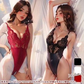 送料無料 テディ セクシーテディ シンプル 可愛い タイト オープンクロッチ 下着 セクシーランジェリー コスプレ レオタード セクシー下着 セクシー ランジェリー 超過激 股割れ ベビードール コスチューム 勝負下着 スク水 ハイレグ 赤 オールインワン
