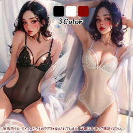 【20%OFF】送料無料 セクシー テディ ベビードール シースル オープンクロッチ 穴あき下着 下着 セクシーランジェリー コスプレ レオタード 股割れ 勝負下着 セクシー ランジェリー 超過激 ルームウェア コスチューム 可愛い下着 インナー 赤 オールインワン
