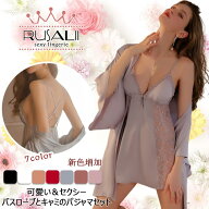 【楽天1位】ナイトガウン セクシー パジャマ ガウン ベビードール パジャマ セクシー バスローブとスリッ…