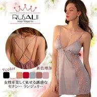 【楽天1位】 送料無料 セクシーランジェリー キャミソール パッド付き ネグリジェ セクシーランジェリー …
