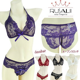 【999円以上で送料無料】 ブラセット 総レース 2点セット セットアップ ブラジャー パンツ Tバック オープンクロッチ 股割れ　インナー ナイトウエア セクシー ランジェリー ビキニ セクシーランジェリー 上下セット リボン ブラショーツセット