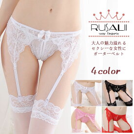 【999円以上で送料無料】 セクシーガーターベルト ベビードール インナー セクシーランジェリー 超過激 大人 勝負下着 ガーターベルト ガーター ランジェリー 赤 リボン 可愛いレディース セクシー下着 コスプレ レディースファッション