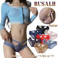 【楽天1位】 【999円以上で送料無料】 バックリボンショーツ パンツ レディース インナー ショーツ 下着 …