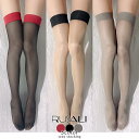 【999円以上で送料無料】ストッキング セクシーストッキング ガーターストッキング 勝負下着 ニーハイ ボディコン イベント用 シースルー 下着 靴下 レッグウェア 薄手 ニーハイストッキング 美脚 着圧 コスプレ 太もも丈 セクシーランジェリー 膝上