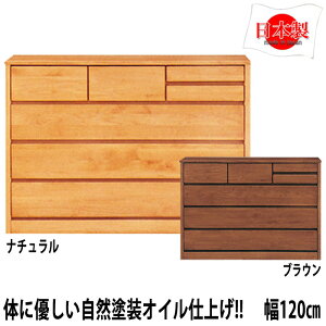 yN[|p10OFF 179:59z Y 120cm 4i A[ [`FXg i [`FXg Ƌ [`FXg 120 k { A_[ [t m