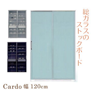 yN[|p10OFF 179:59z HI 120cm Jh HI i  KX HI X HI 120 _CjO{[h HI i H [ Jbv{[h XgbN{[h