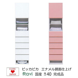 y匈ZՁI10OFFN[|zzz C [ 40cm h[[ B h[bN h[ [ h[`FXg h[bN  h[{bNX E
