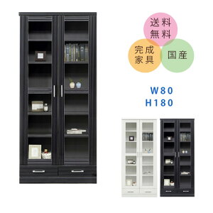 {I 80cm WG[ I KX I  RNV{[h RNVbN {I t  Ƌ I {I t {I i I KX ؐ Y