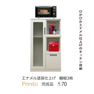 y匈ZՁI10OFFN[|zzz W 60cm vXg { W  ؐ WbN W{[h i W 60 W i W 60 Ƌ Y