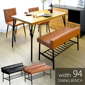 _CjOx` x` wȂ Xc[  [ U[ _CjO [x`  ֎q x``FA `FA 2l| 95cm _CjO`FA l| 2lp pvc _fB