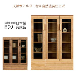 yő11OFFN[| 279:59z {I t 90  X k { i ޒI  RNV{[h o ubNbN ~h [I Lrlbg bN VFt 