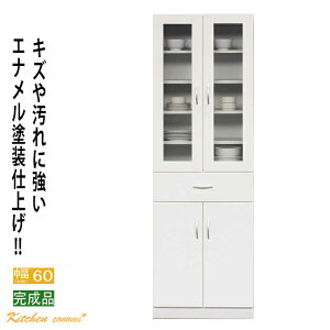 y10OFFN[| 10/14 9:59z HI 60cm Rm~ HI i HI X HI 60 i XgbN{[h _CjO{[h HI  i H Lb` [ Jbv{[h