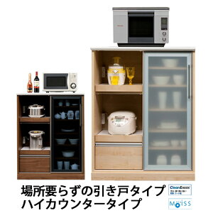 y18P5{z 90cm Lb`JE^[ tC Lb`JE^[ [ { Lb`JE^[ i Lb`JE^[ Ԏd؂ 90cm Lb`JE^[ 90 ~