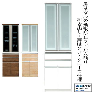 yN[|p10OFF 179:59z HI 60cm }[ HI i { HI HI X HI 60 _CjO{[h HI i H [ Ƌ Y Jbv{[h 