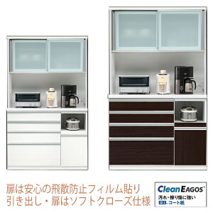 W 120cm uX Lb`{[h { W 120 W i 120cm Y WbN Ƌ Lb` [ nCOX Jbv{[h CX