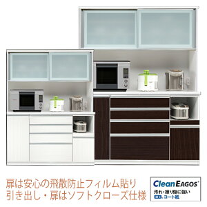 W 150cm uX Lb`{[h { W 150 W i 150cm Y WbN Ƌ Lb` [ nCOX Jbv{[h CX