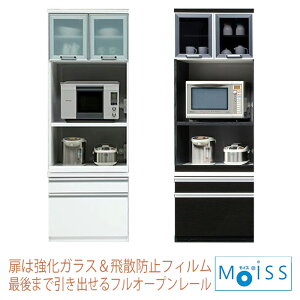 yő12OFFN[| 91:59z HI 70cm KVX { W 70 W i 70cm Y Ƌ Lb` [ W X Jbv{[h CX moiss ~ 