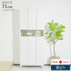 y匈ZՁI20`|Cg5{z ʔ C c V[Y{bNX 75  i { V[YbN  e rt ֎[ C [ {bNX C[ nC^Cv 