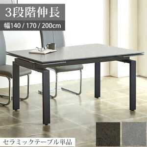 yN[|p10OFF 111:59z _CjOe[u Z~bN Lk L 6l  4l| 6l| 140 170 200 Z~bNV e[u Z~bNe[u 140cm 200cm O[ _Cj