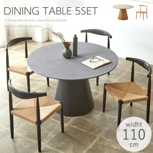 _CjOe[uZbg 4l|  k ۃe[u _CjOZbg 4l ~` 110cm _CjO C 5_ He[uZbg e[u `FA ؐ 110Z` JtF e[u  