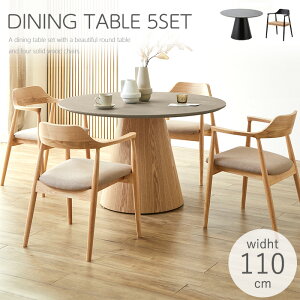 yN[|p10OFF 179:59z _CjOe[uZbg 4l|  k 110 ۃe[u _CjO e[u 5_ Zbg _CjOZbg 4l ~` e[uZbg 4lp He[u