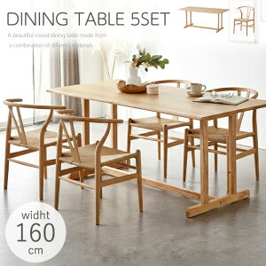 yő50OFFIX[p[SALE 111:59z _CjOe[uZbg k 4l| 160cm VR _CjOZbg 4l 160 He[uZbg He[u 4lp _CjO e[u Zbg 5_