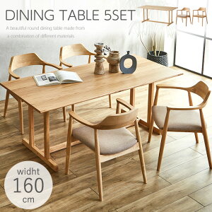 yő50OFFIX[p[SALE 111:59z _CjOe[uZbg 4l| k VR 160cm _CjOZbg 4l 160 He[uZbg He[u 4lp _CjO e[u Zbg 5_