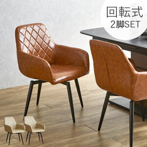 yZ[ő58OFF 49:59z _CjO`FA 2rZbg It CX _CjO `FA k ] _CjO֎q U[  It֎q N[ uE r