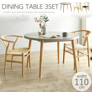 yN[|p10OFF 111:59z _CjOe[uZbg  2lp 110  ی^ 3_ ۃe[u _CjO 110cm _CjOZbg 2l 2l| ~` 110 ؐ HZbg He[