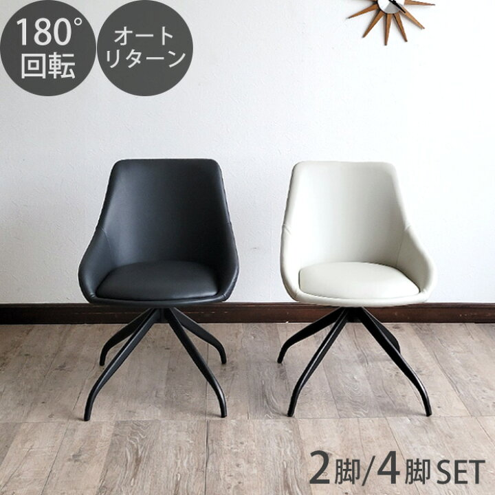 楽天市場】【クーポン利用で最大11％OFF 6日9:59迄】 オートリターン 