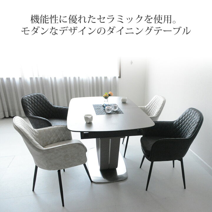 楽天市場】【スーパーSALE 最大5％OFFクーポン配布中】 ダイニング  