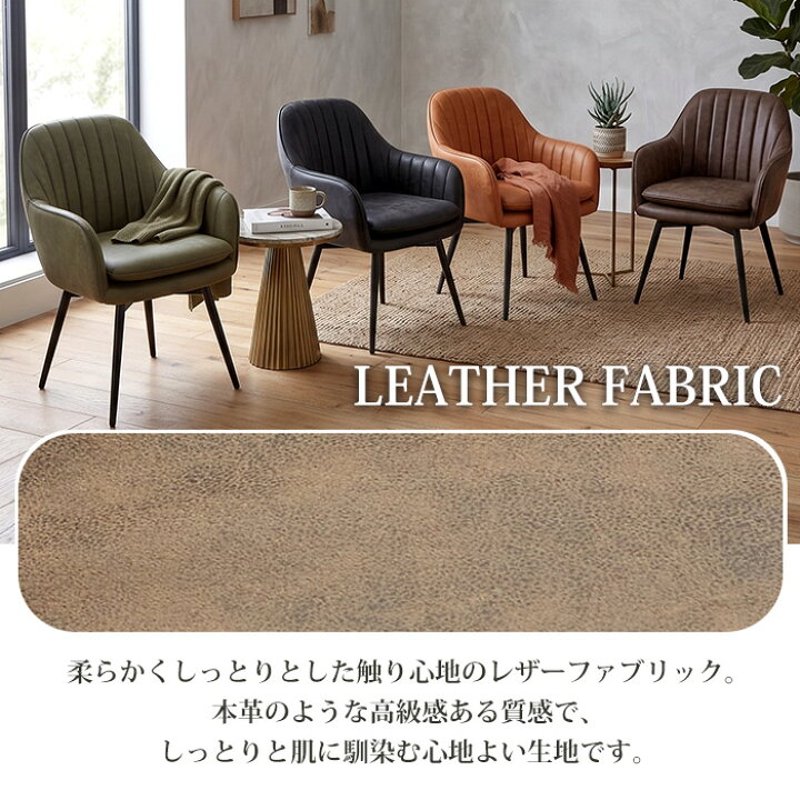 楽天市場】【24H限定 最大46％OFFセール 1日23:59迄】 ダイニング 
