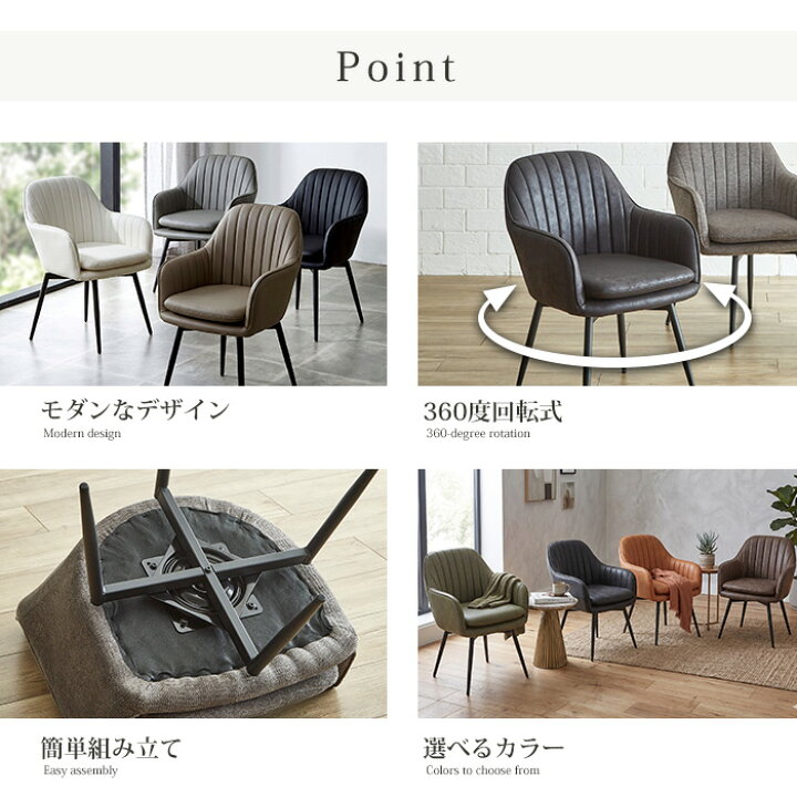 楽天市場】【24H限定 最大46％OFFセール 1日23:59迄】 ダイニング 