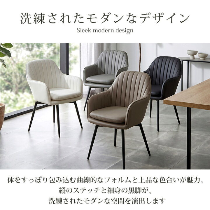 楽天市場】【24H限定 最大46％OFFセール 1日23:59迄】 ダイニング 