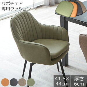 y4H11OFFN[| 420`z ֎q NbV  ֎qp Pi ubN uE IW O[ _CjO`FAp  6cm