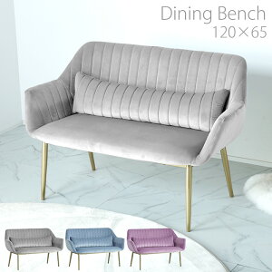 yő50OFFIX[p[SALE 111:59z _CjOx` wt O[ 120 _CjO x` w x``FA ؍ wꂠ \t@ Xc[ l| V[g u[ 