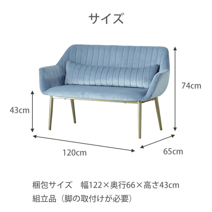 楽天市場】ダイニングベンチ 背もたれ付き グレー 幅120 ダイニング 