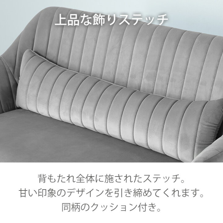 楽天市場】【最大45％OFFセール 10日9:59迄】 ダイニングベンチ 