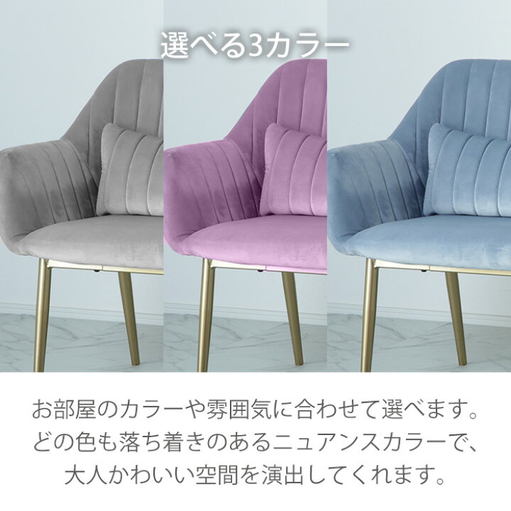 楽天市場】ダイニングベンチ 背もたれ付き グレー 幅120 ダイニング 