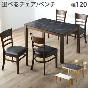 yZ[ő58OFF 49:59z _CjOe[uZbg 4l| 120cm k x` wȂ _CjOZbg 4l 120 ` _CjO`FA VR i k ؐ֎q C ؐ 