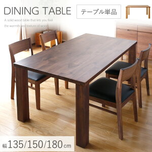 y250`24H 11OFFN[|z _CjOe[u 4l| 150 85 VR 135cm 6l| 180 _CjO e[u 150cm 180C Pi C He[u H RpNg ` 4lp ؐ 