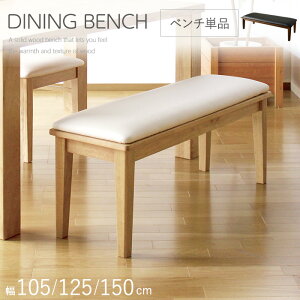 yN[|p10OFF 111:59z _CjOx` 150cm 3l wȂ 105cm 125cm  x` ؐ Ch ؐx`  _CjO x``FA C k H rO  