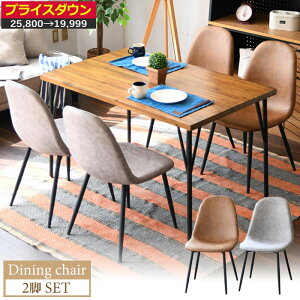 _CjO`FA 2rZbg  Zbg _CjO `FA k ֎q C[Y`FA t@ubN 2r Be[W Vv _ JtF fUC`FA O[ uE 