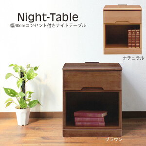 y11/510OFFN[|z iCge[u RZgt 40cm i { o k  ؐ Q [ RpNg s44  `FXg TCh`FXg xbhTCh [t