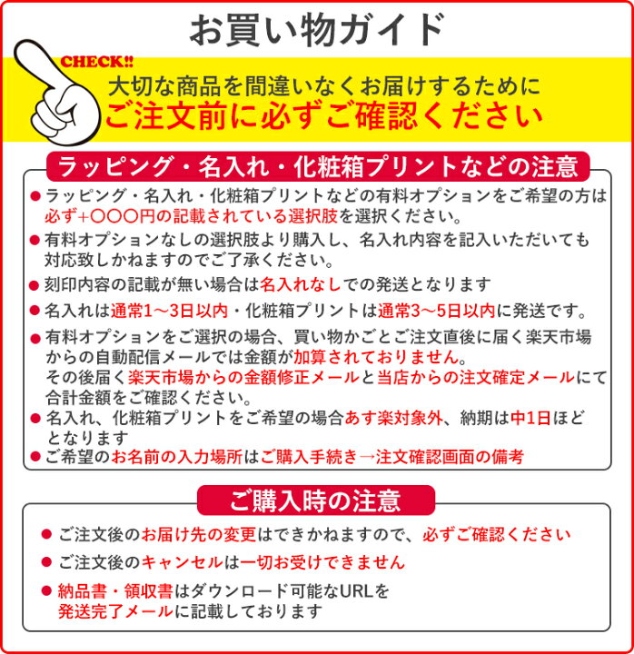 楽天市場 30日24時間限定p5倍 楽天ランキング1位受賞 ポールスミス ハンカチ コットン 名入れ 刺繍 100 マルチストライプ 敬老の日 Paul Smith メンズ レディース ブランド 正規品 新品 ギフト プレゼント 彼氏 Hank 父の日 バレンタイン 卒業式 入学 楽天市場 30日24時間限定p5倍 楽天ランキング1位受賞 ポールスミス ハンカチ コットン 名入れ 刺繍 100 マルチストライプ 敬老の日 Paul Smith メンズ レディース ブランド 正規品 新品 ギフト プレゼント 彼氏 Hank 父の日 バレンタイン 卒業式 入学
