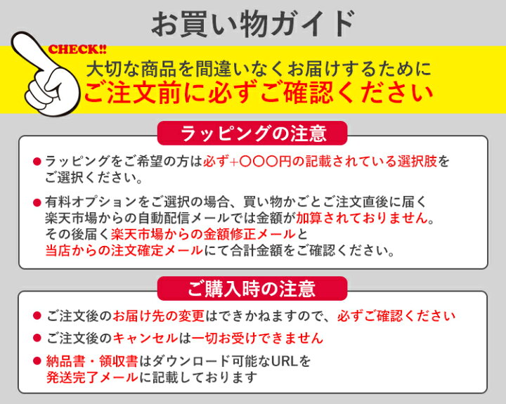 楽天市場 30日限定p最大5倍 レビュー特典 ピーチジョン バストアップ クリーム ボムバストクリーム リッチ コスメ 胸 ハリ 潤い ピーチ ジョン Peach John レディース ブランド 正規品 新品 ギフト プレゼント 05 01 S 敬老の日 ブランドショップ