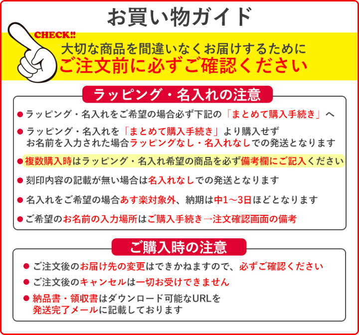 楽天市場 ポールスミス ハンカチ タオルハンカチ マルチストライプ 名入れ 刺繍 敬老の日 Paul Smith メンズ レディース ブランド おしゃれ かわいい 正規品 新品 ギフト プレゼント 男性 女性 彼氏 彼女 定番アイテム バレンタイン 卒業式 入学式 ブランドショップ 楽天市場 ポールスミス ハンカチ タオルハンカチ マルチストライプ 名入れ 刺繍 敬老の日 Paul Smith メンズ レディース ブランド おしゃれ かわいい 正規品 新品 ギフト プレゼント 男性 女性 彼氏 彼女 定番アイテム バレンタイン 卒業式 入学式 ブランドショップ