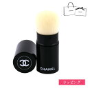 シャネル ブラシ レディース パンソー カブキブラシ N°108 コンパクト メイクブラシ メイク道具 美容器具 パウダーブラシ チークブラシ 収納 コンパクト パウダー コスメ 化粧用 CHANEL ブランド ギフト プレゼント 実用的 新品 正規品